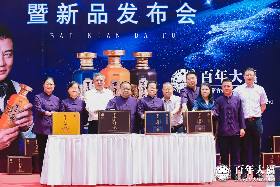 同样100场,线下品鉴会→线上云品鉴,酱酒打响云上大比拼_活动_品牌