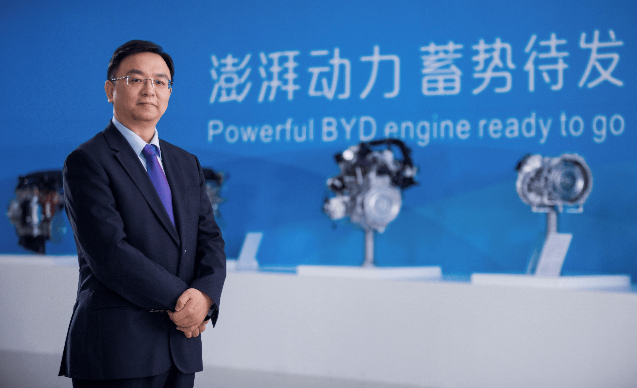 第8期丨命理中的大佬比亚迪董事长兼总裁王传福