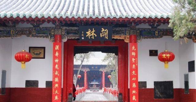 孔子后裔以后能否葬孔林?_袁林_圣人_墓穴