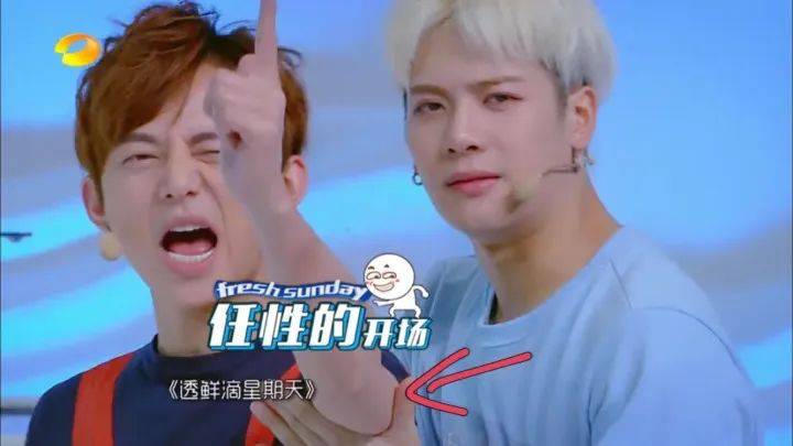 原创怪好笑的男艺人竟然都开始腋毛焦虑了