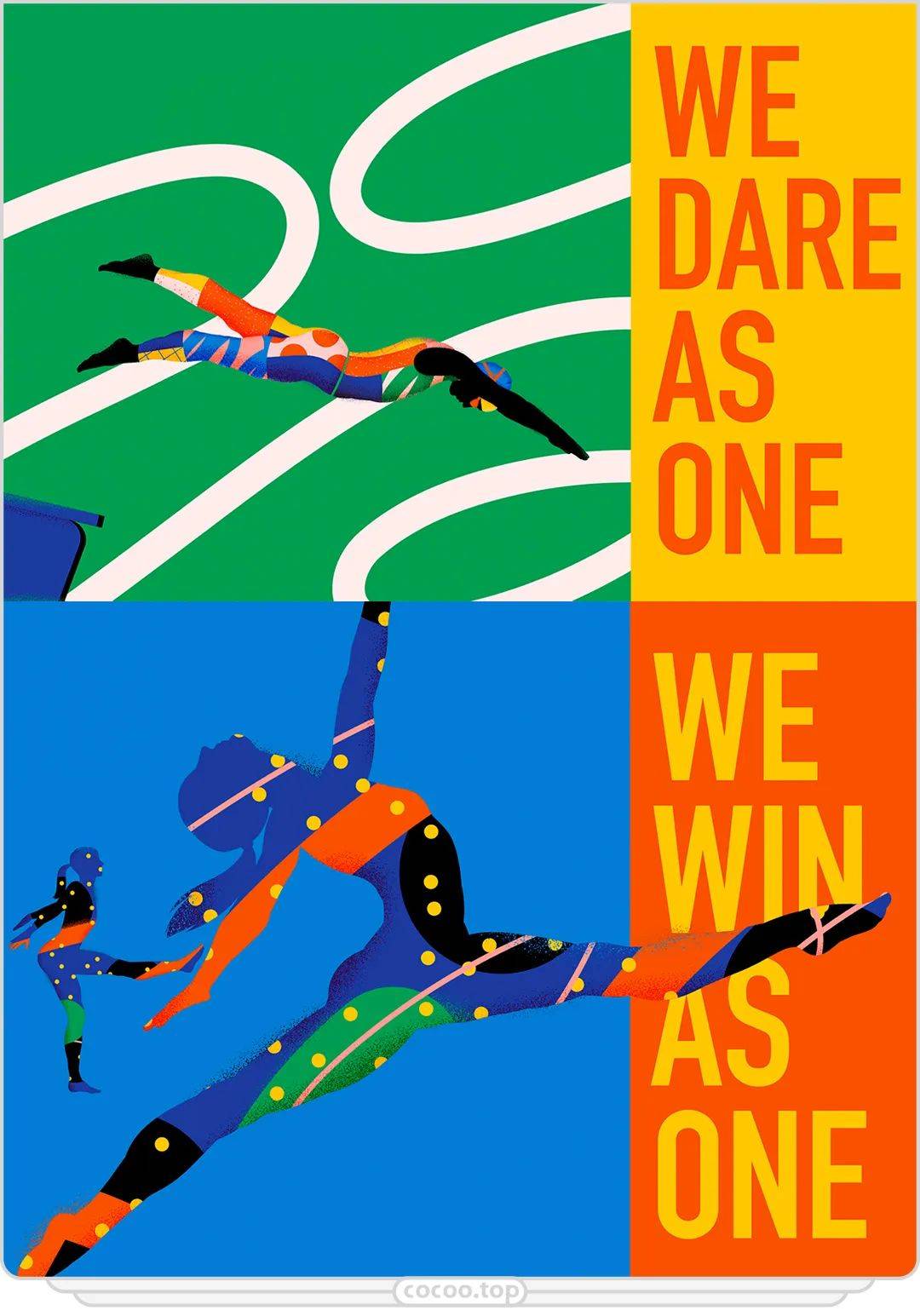 色彩搭配辣眼睛别慌调和一下