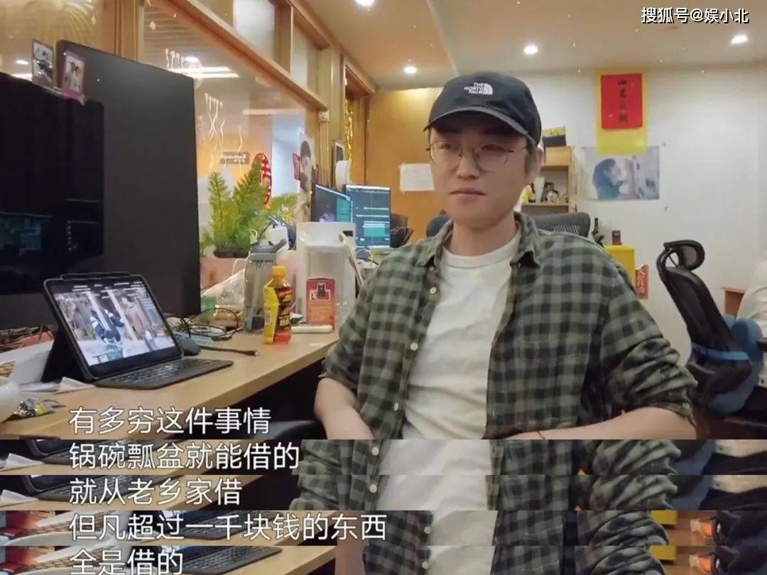 原创严敏的新综艺先别急着给差评