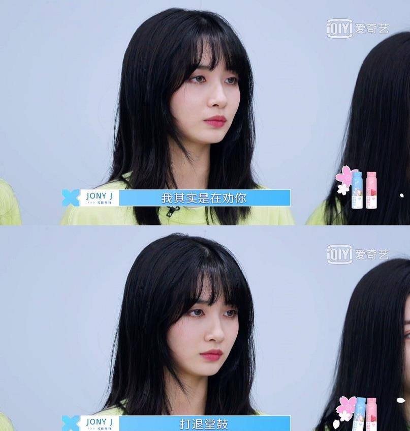 原创淡黄的长裙对jonyj打击多大劝选手谨慎选rap不想让她变笑话