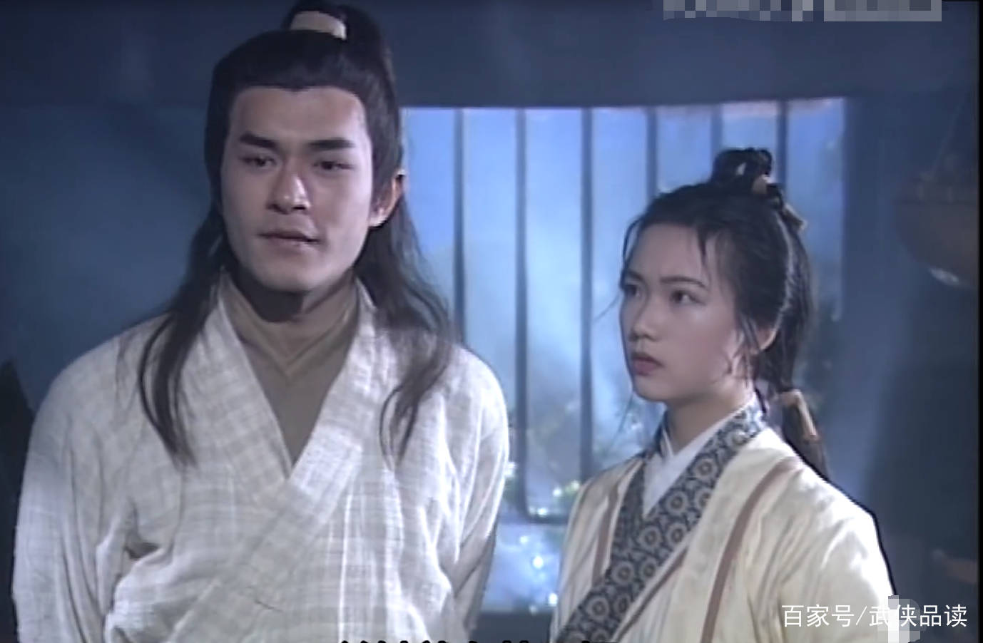 完颜萍:我不做杨过的备胎,我只做武修文的唯一_耶律齐_郭芙_小龙女