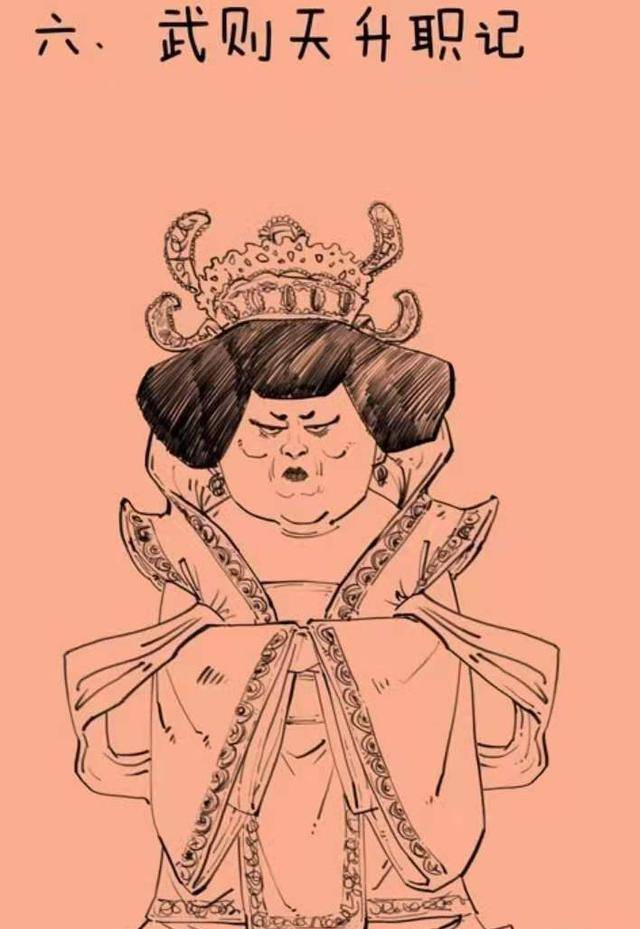 原创42岁的张泉灵辞职去见了一个二混子为啥直接给他147万