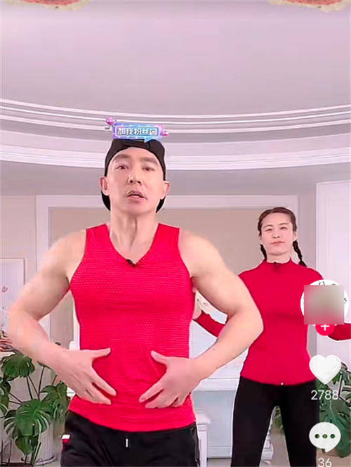 刘畊宏火爆抖音的背后，隐藏着抖音快速涨粉的秘密_https://www.jinrisc.com_站长资讯_第1张