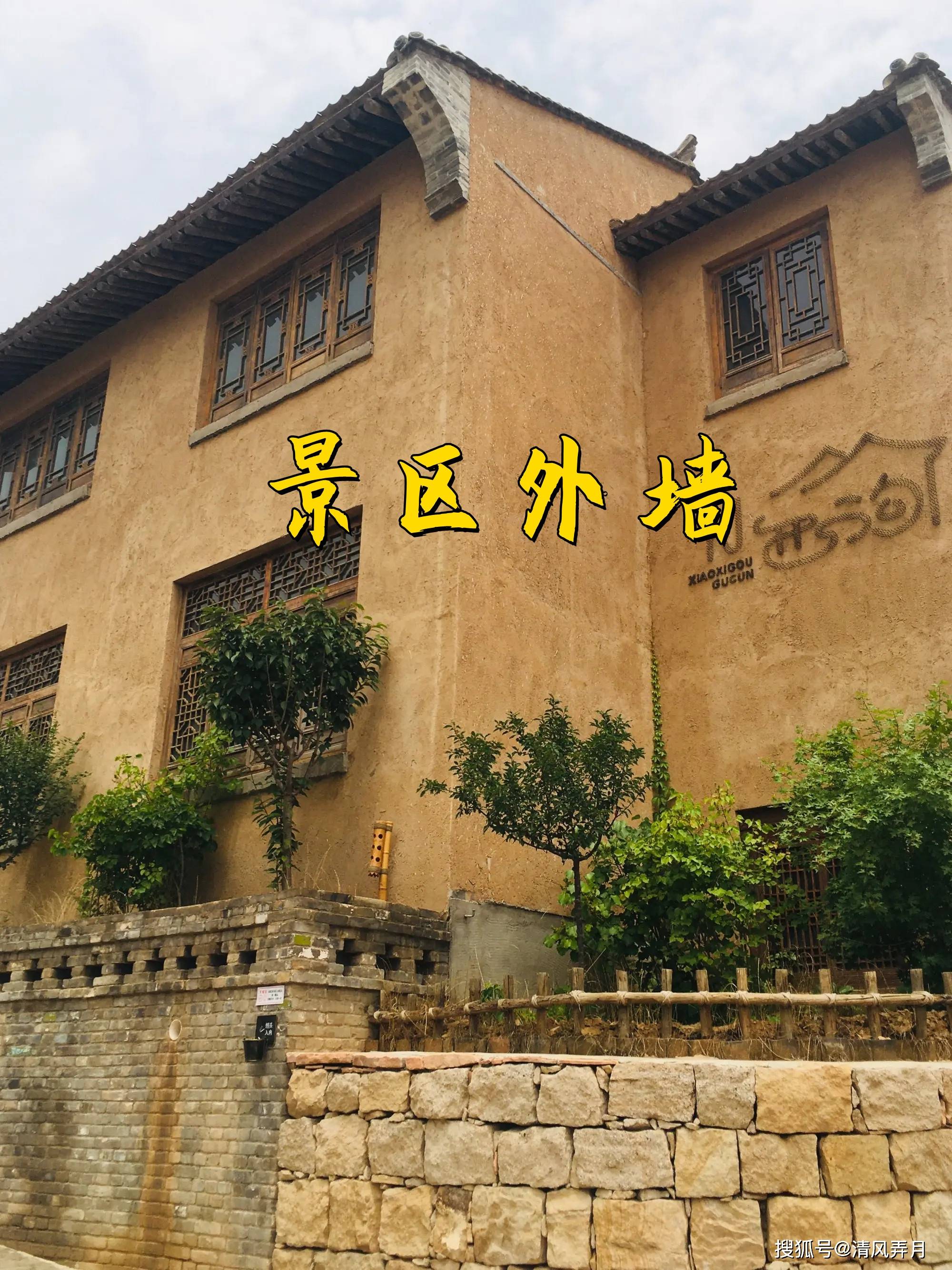 文章配图-1