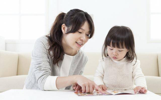 掌握新知识的目标_孩子学新知识掌握的很快_教孩子学会运用知识