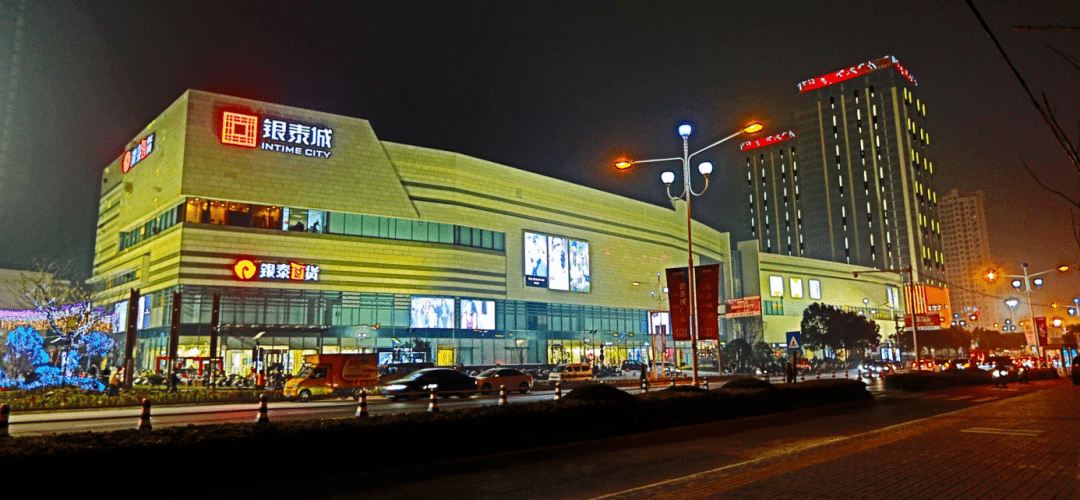 海宁银泰城,坐落在浙江海宁城南核心区域的大型shopping mall,是当地