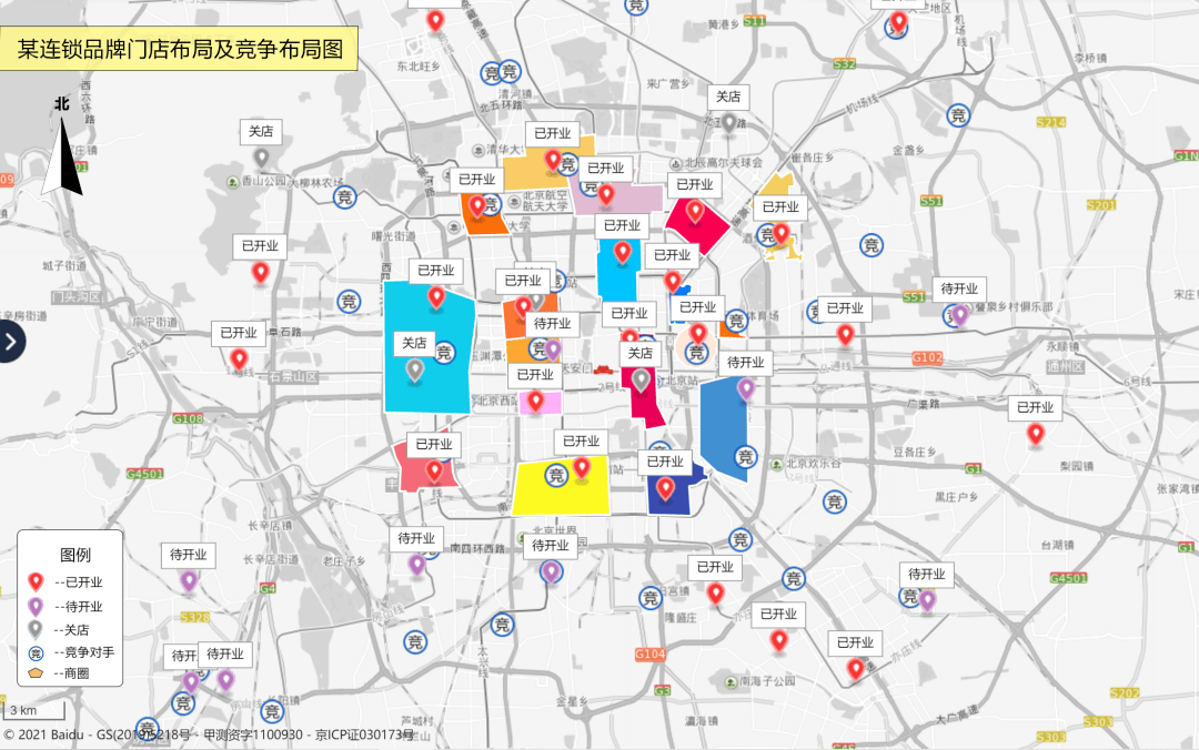实用靓丽的办公室高清地图来了一键生成快来抢先体验