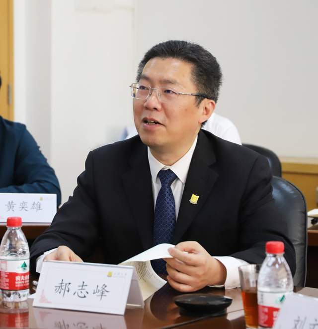 自然资源部南海局与汕头大学举行合作框架协议签订仪式