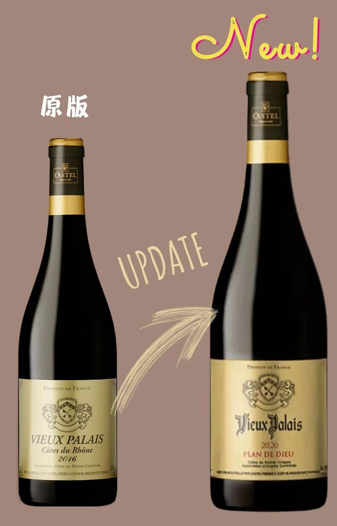 卡思黛乐兄弟红酒价格图片