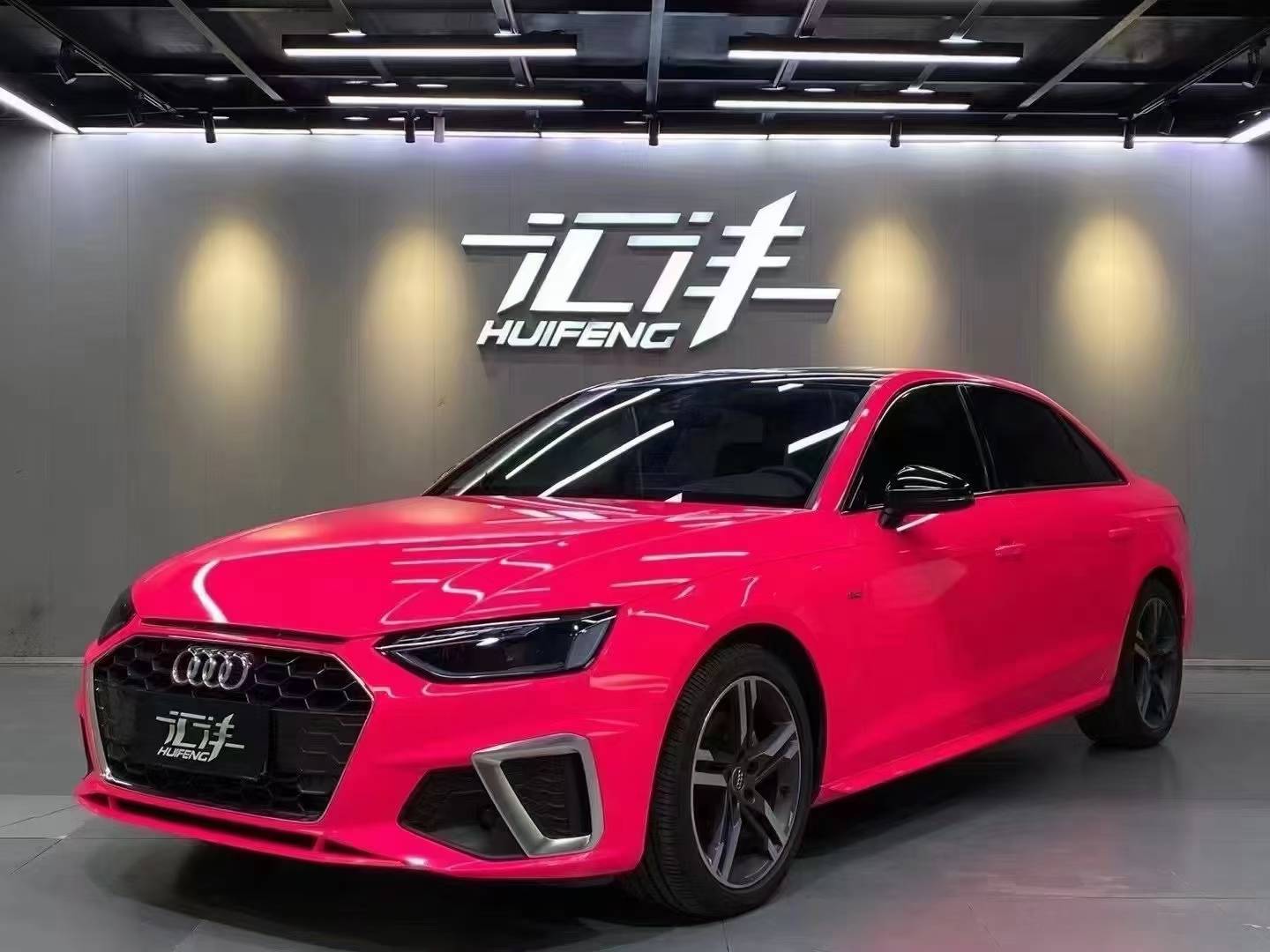 奥迪skto改色膜荧光粉_荧光粉_奥迪