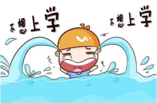 叛逆期孩子厌学家长应该怎么办