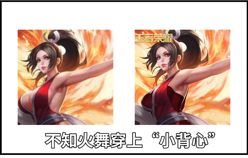 王者荣耀:天美修改海报太心机,妲己越穿越多,李白却露事业线_玩家