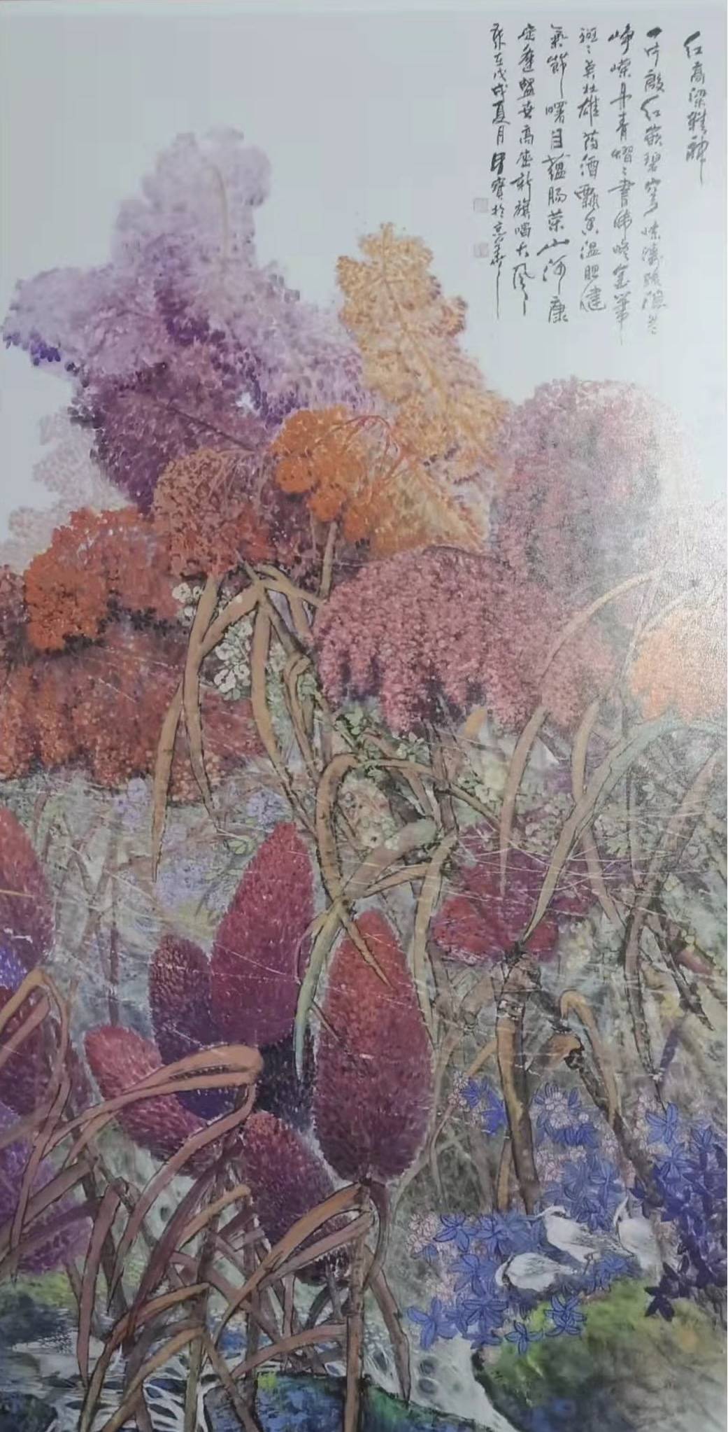 实力派画家雷甲宝石齐弟子作品学术展_中国_艺术_文化