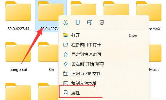 如何解决Win11中文件夹访问被拒绝且无法删除的问题？