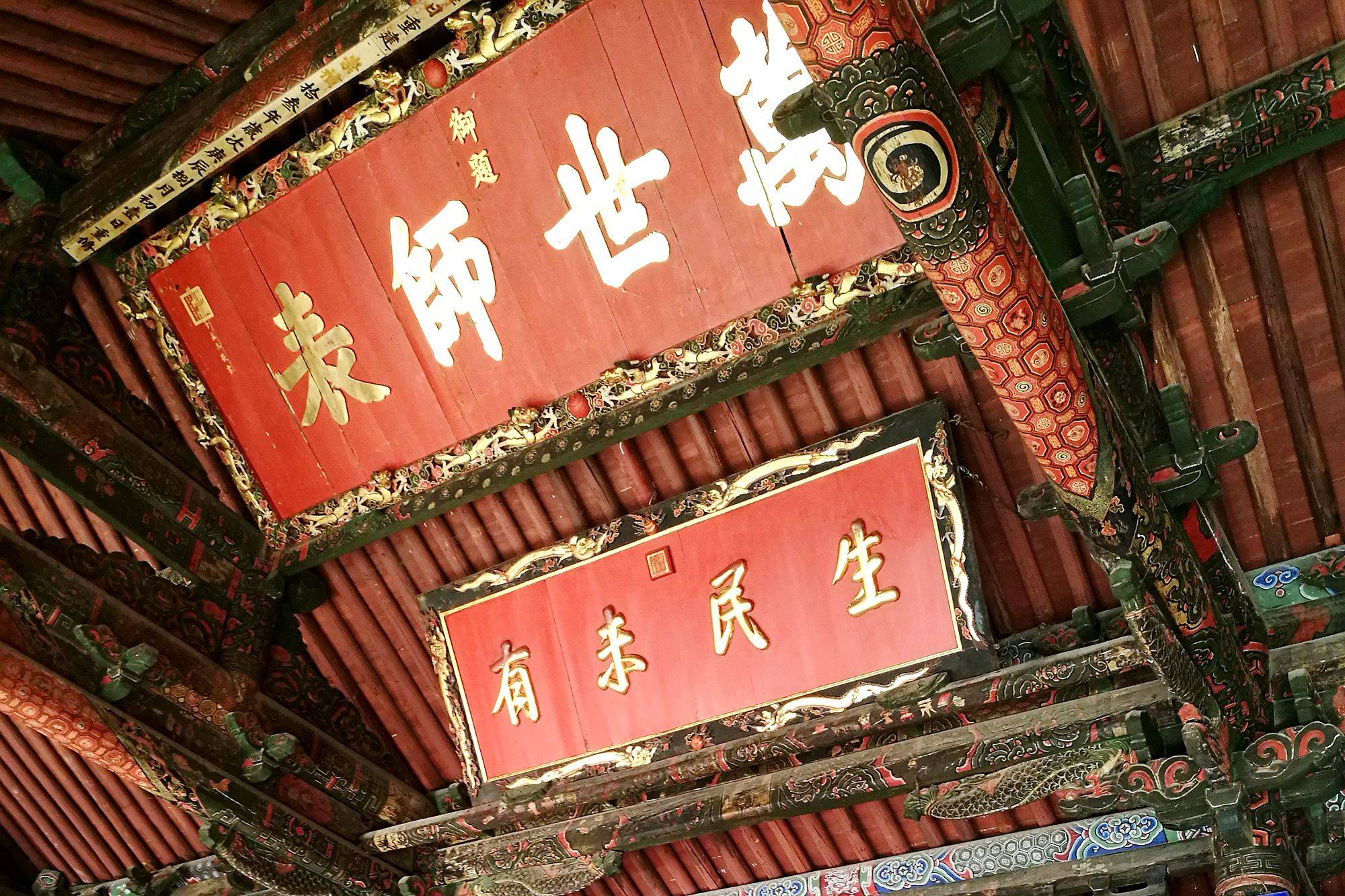 云南建水有我国西南最大的孔庙,始建于元代,木雕石刻都极其精美_文庙