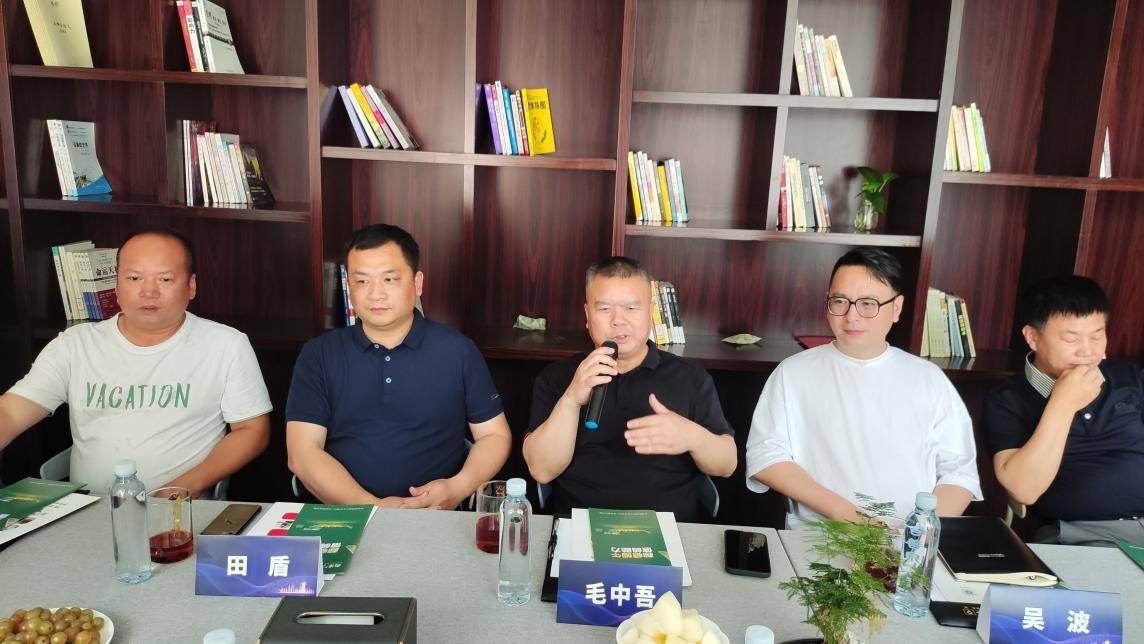 长沙市湘潭商会调研三一集团,润泽汇数字商业集团_毛中吾_湖南省_企业
