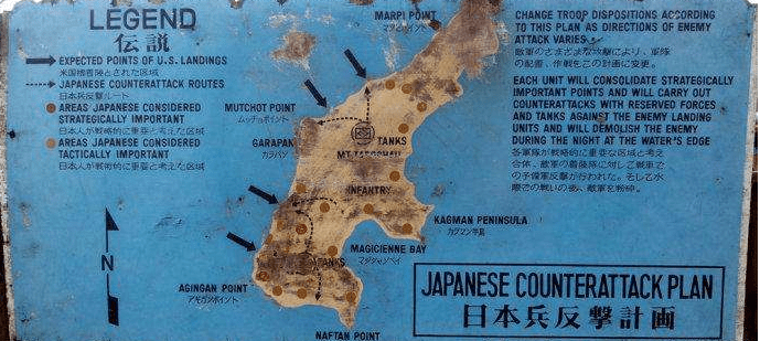 原创二战1944年塞班岛战役斋藤义次的指挥失误日军第43师团覆灭之战