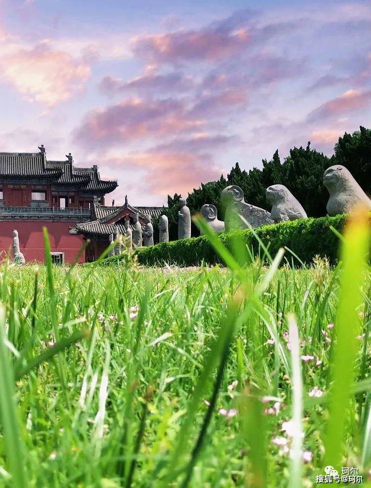 巩义市_永昌陵_项目