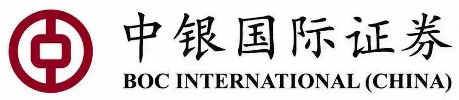 中银国际证券股份有限公司(以下简称中银证券)经中国证监会批准于