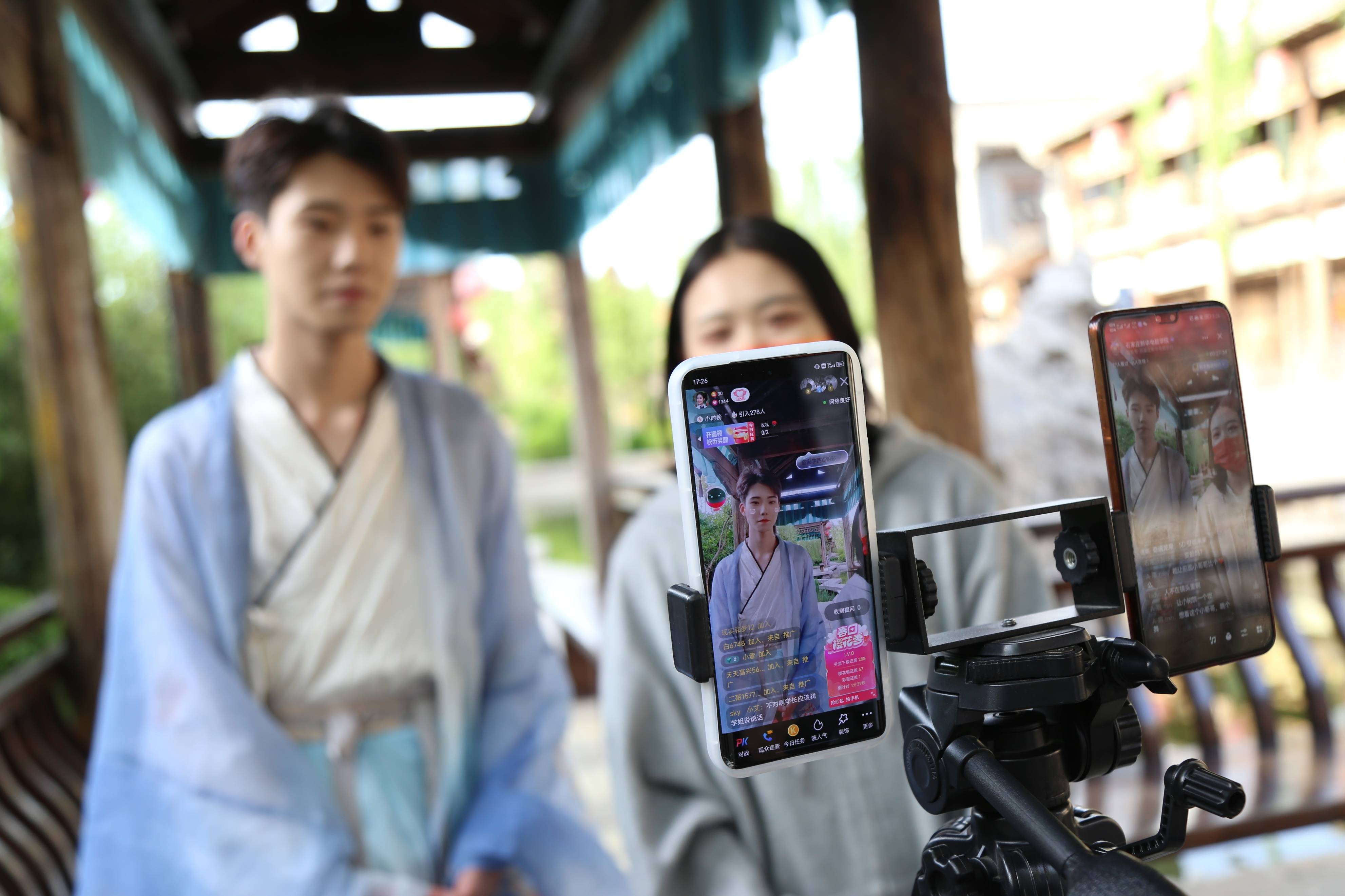 印象研学探寻5d石家庄新华学子特色直播走进古镇