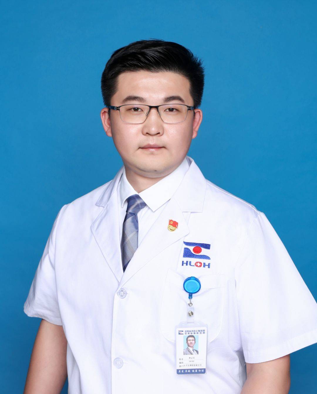 河南省洛阳正骨医院河南省骨科医院分子生物学实验室主任博士生