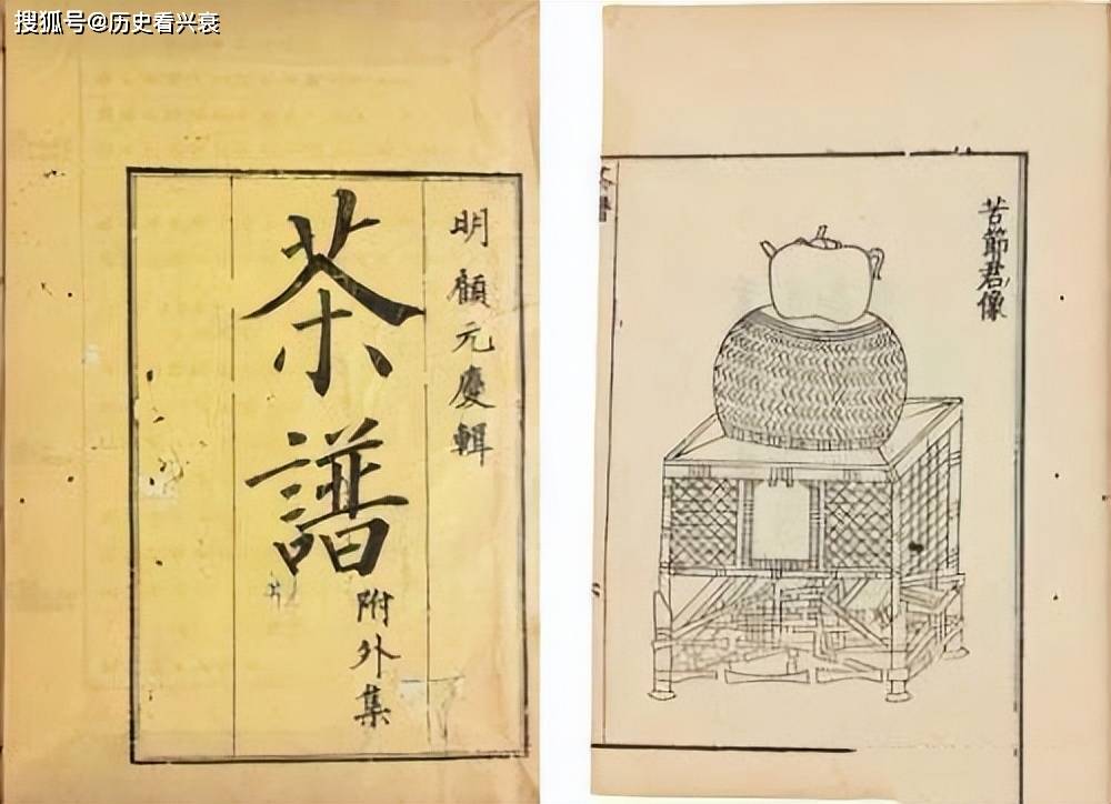 宁王朱权一生著述颇丰,他好茶饮,为此还专门写了一本叫《茶谱》的书来