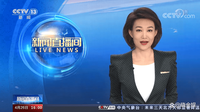 新闻直播间播出时间(新闻直播间播出时间是几点)