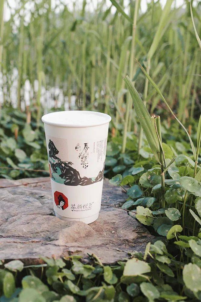 茶颜悦色一杯鲜茶的永久求偿权一把及时伞