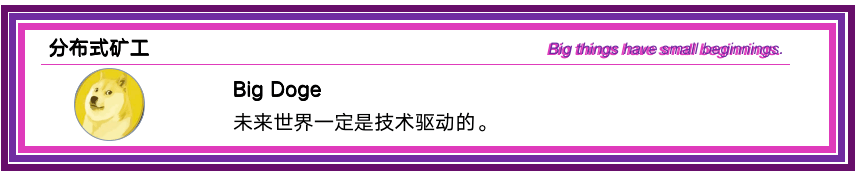 全球科技公司市值排名_市值科技排名全球公司有哪些_市值科技排名全球公司第一