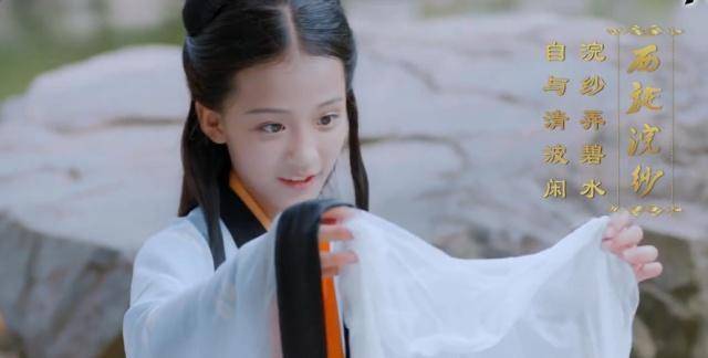 杨可欣_小孩子_杨玉环