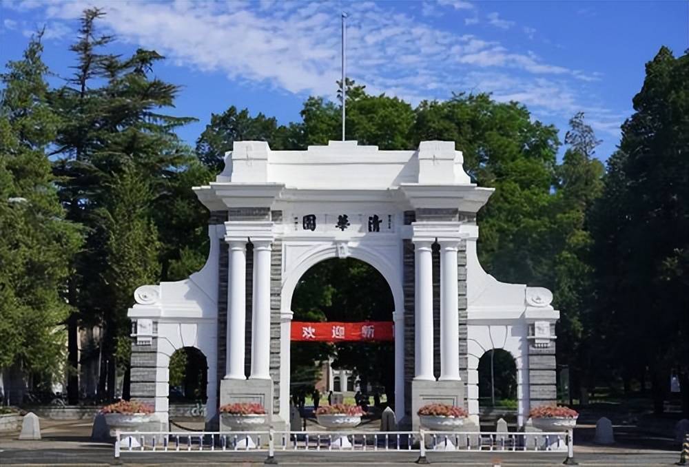 原创北京985大学中的超一流专业有哪些