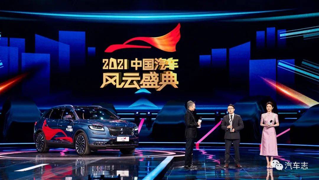40万级也能拥有V6豪华SUV,林肯航海家如何让人舒适的"走出舒适圈"?_搜狐汽车_搜狐网