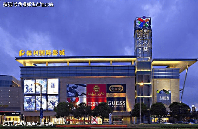 佛山保利维塔璀璨来袭佛山保利维塔不容错过请看图文解析