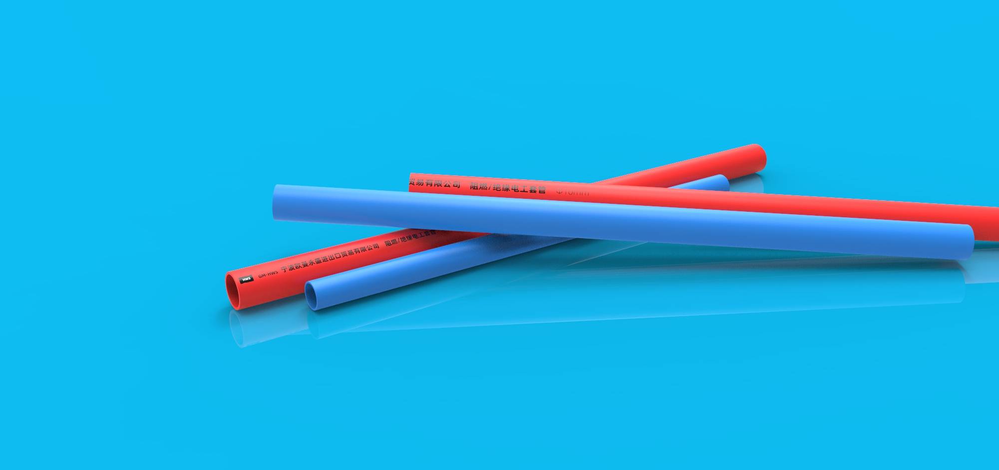 pvc管和ppr管的区别有哪些