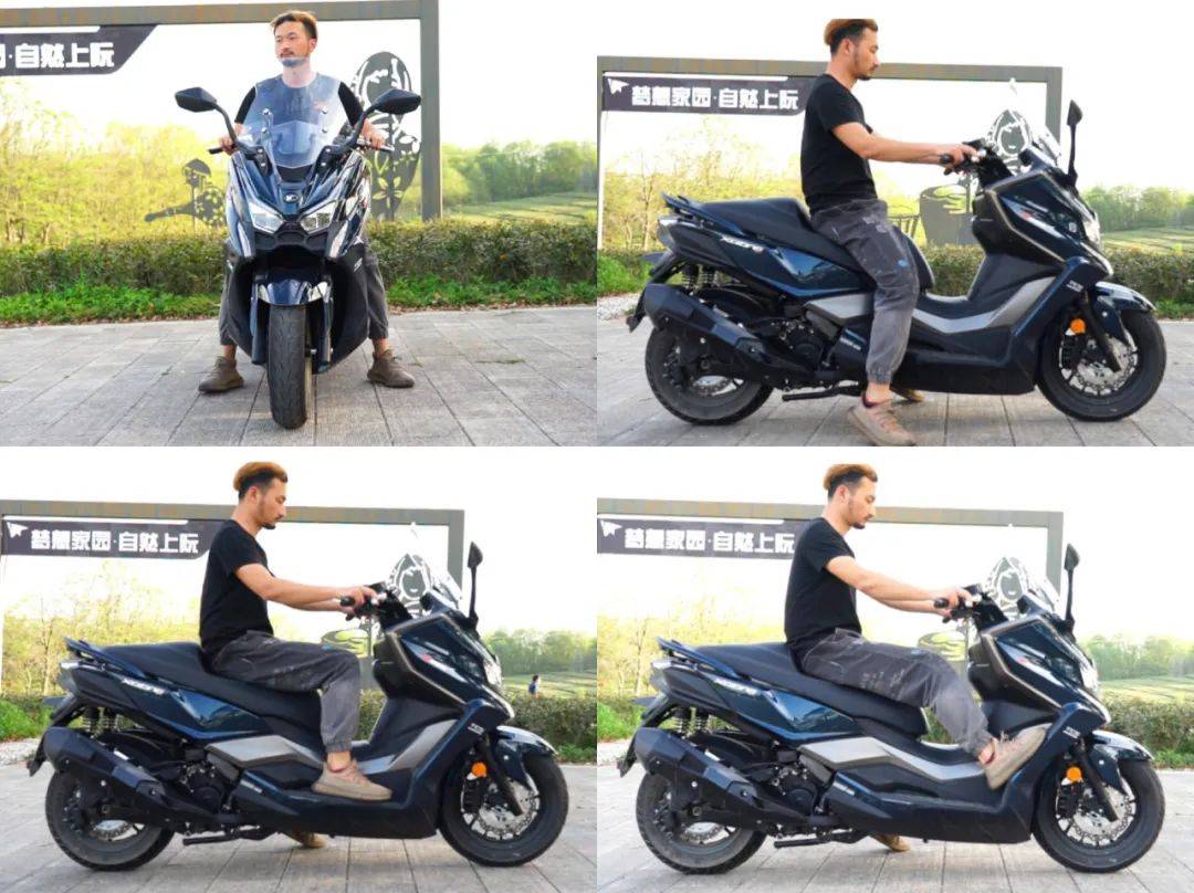 非常舒适,还能跑山—29980元光阳s250测评_踏板_rpm_震动