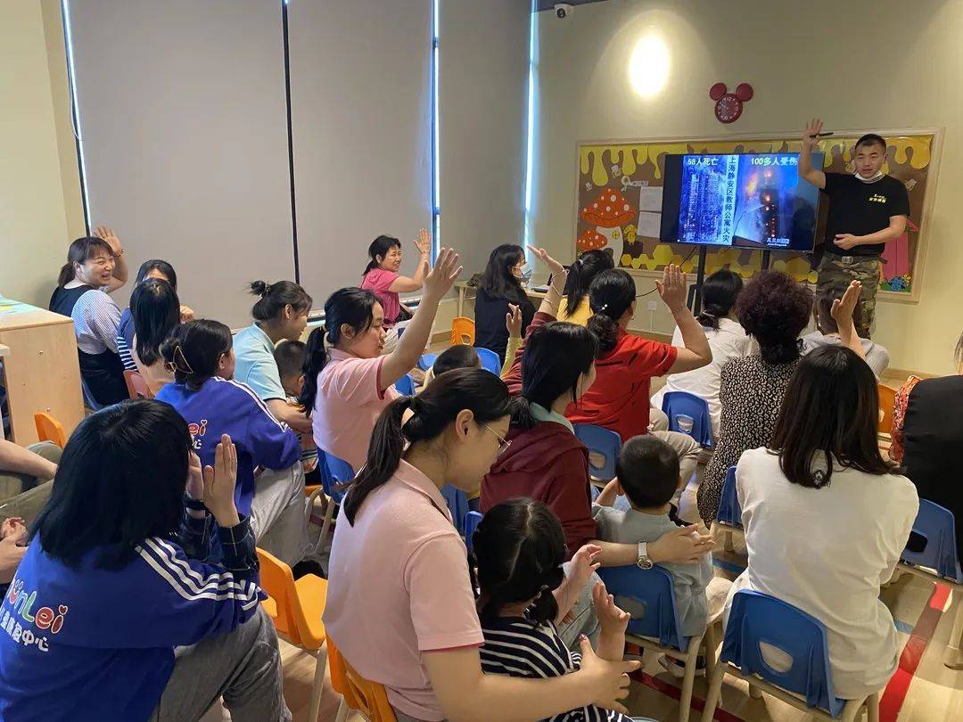 春蕾儿童康复中心开展消防安全知识讲座暨安全演练