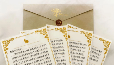 面……↓↓↓感谢信全文如下:"尊敬的四川爱尔眼科医院刘子波主任医生