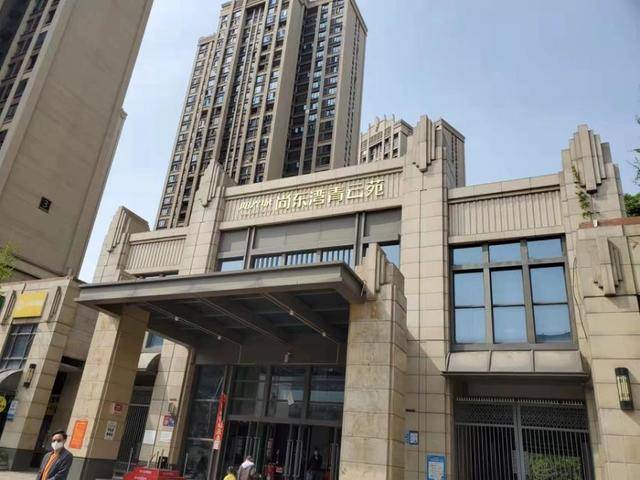 长沙优质法拍房推荐雨花区阳光城尚东湾9栋202号房