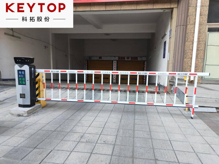 停车场管理系统自动道闸的应用介绍科拓智慧停车