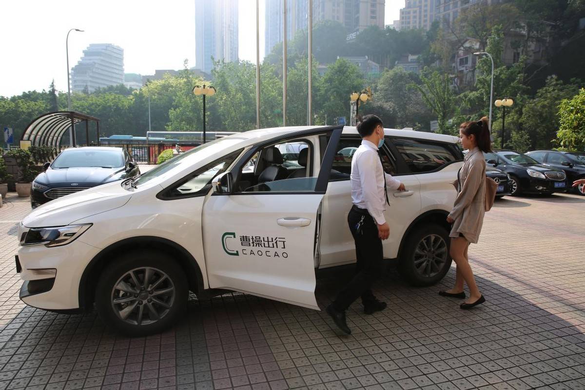 原创国民专车曹操出行新产品全面体验