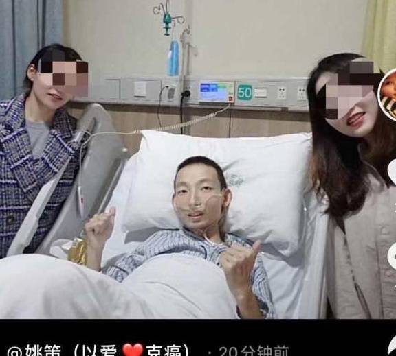 原创到底谁先说姚策去世引起舆论喧哗生母杜新枝和妻子卖独家消息