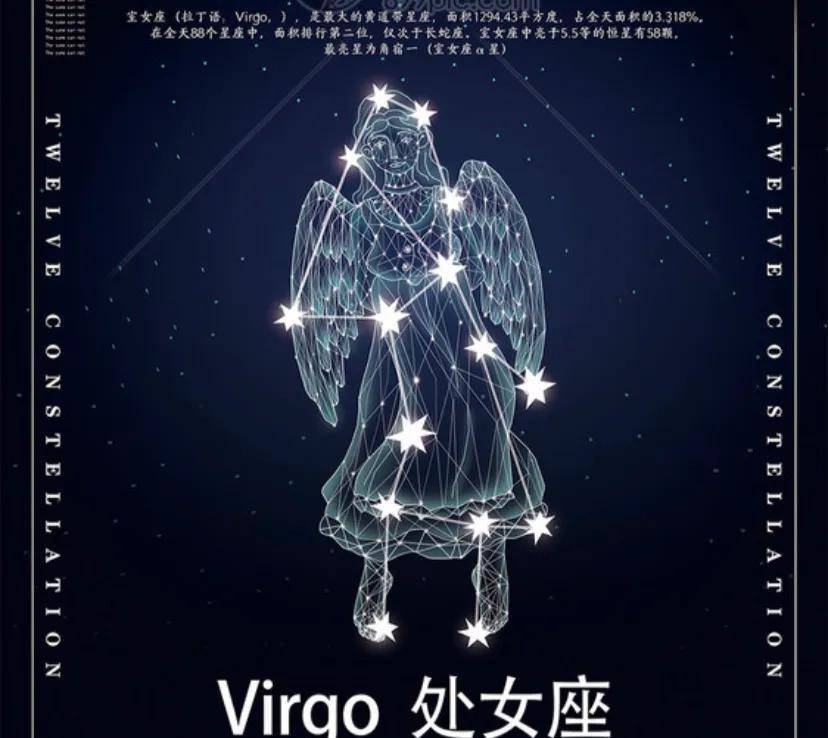 原创嫁给这4个星座男准能羡煞旁人狮子座护妻狂魔