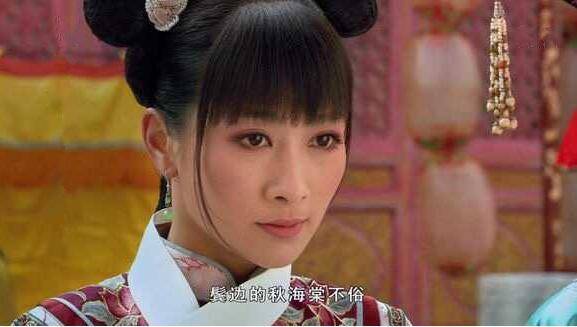 原创甄嬛传穿衣打扮遭皇上嫌弃的4个角色最后一位聪明翻身