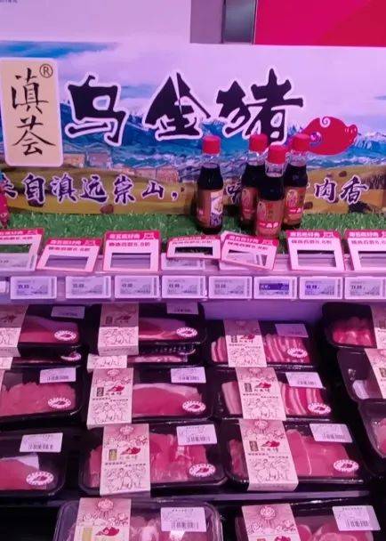社区买菜小程序开发_社区买菜小程序_买菜小程序源码