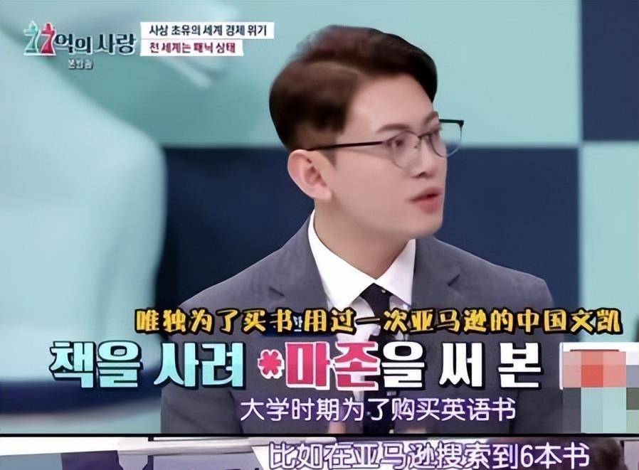 强势回怼日本来源于中国,后因太强势遭"驱逐"_张玉安_王心遴_祖国