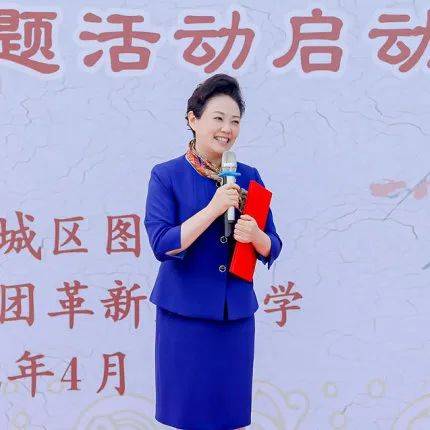 史家革新里小学开展"悦读滋养心灵 书香浸润校园"阅读实践活动_我校