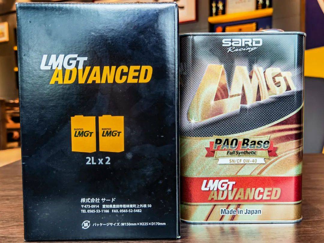 300多万的迈凯伦小保和奔驰差不多用日本旗舰sard机油仅四位数